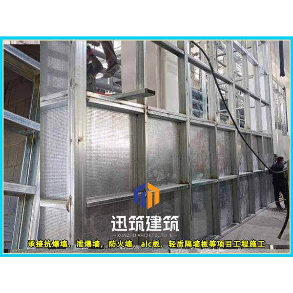 鸡西防火抗爆墙 耐火4h 抗爆压力值3mpa