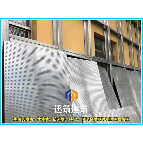 鸡西轻质抗爆板抗爆墙 4小时 板材厚度9.5mm 纤维水泥复合钢板