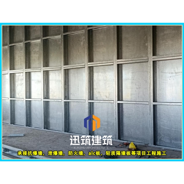 鸡西工业安全必备 抗爆墙 超强抗爆守护工厂安全