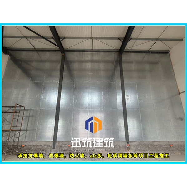 鸡西品质抗爆墙 抗爆压力强 轻松应对爆炸冲击