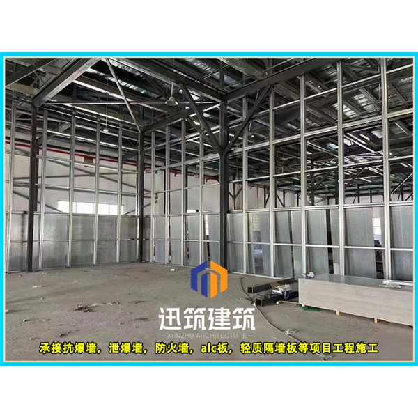 鸡西专业抗爆墙 防火又抗爆安装便捷