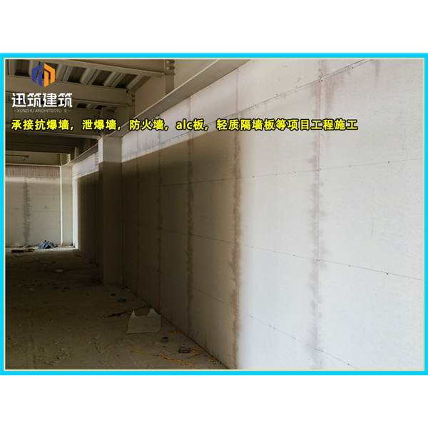 鸡西源头厂家直供泄爆墙 高效泄压按需定制