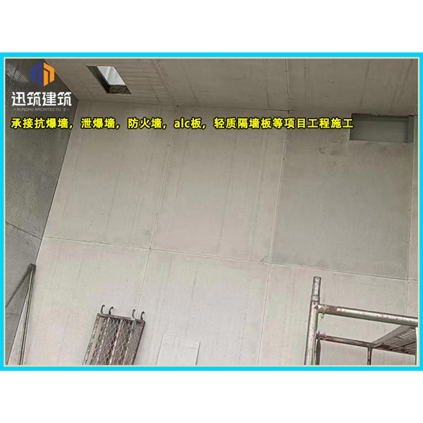 鸡西一站式泄爆墙解决方案 定制化泄爆墙 适配石化煤矿等多场景