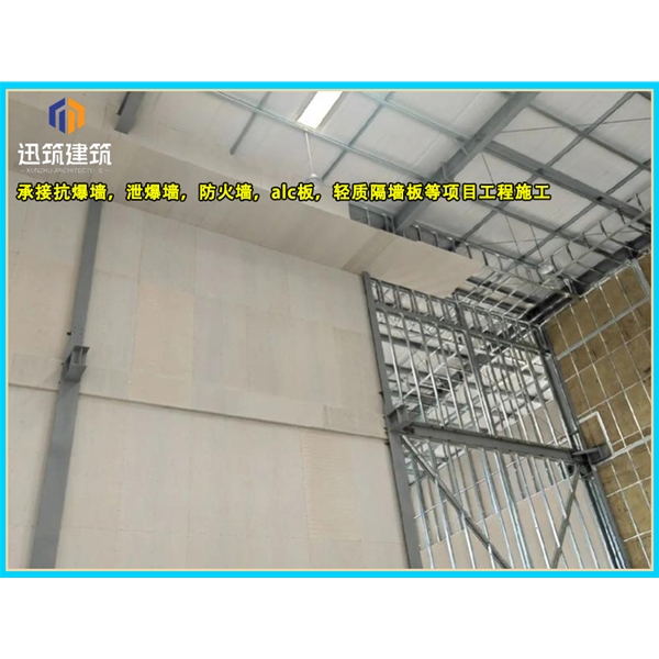 鸡西A级防火硅酸盐板 防火墙板 阻燃胶合板