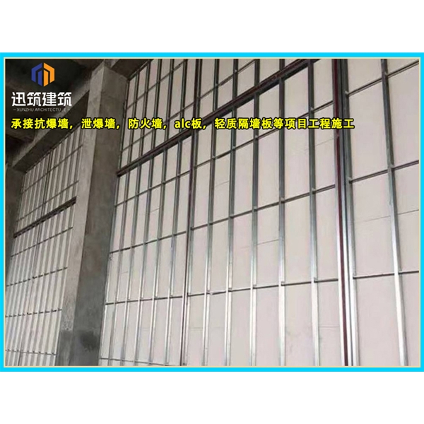 鸡西轻质纤维增强硅酸盐防火板 防火墙 钢结构风管隧道专用板