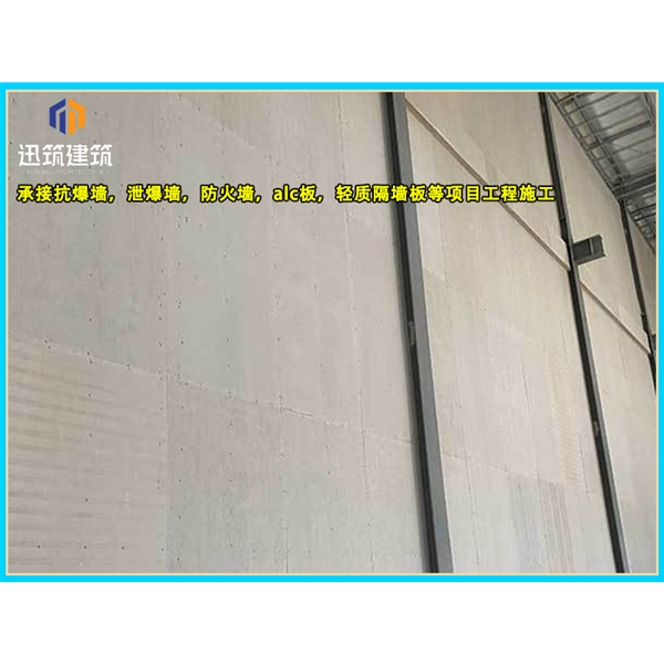 鸡西纤维增强硅酸盐防火板 A级防火 耐火3小时