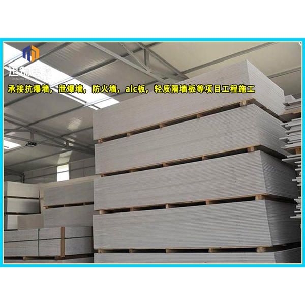 鸡西硅酸盐防火板 商场用隔断设计 隔热隔音 均可定做