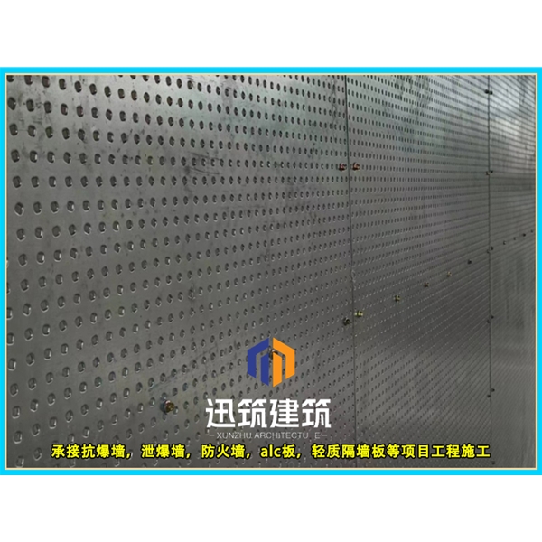 鸡西迅筑防爆墙 岩棉芯材抗爆板抗爆墙施工 定制服务