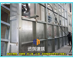 鸡西防火抗爆墙 耐火4h 抗爆压力值3mpa