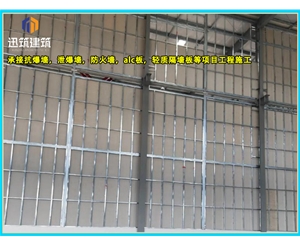 鸡西硅酸盐防火墙 耐火4小时 轻质高强