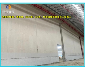 鸡西硅酸盐防火墙 防火施工 制药厂防火墙耐火阻燃