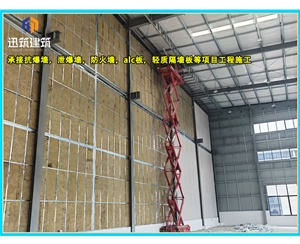 鸡西工业用硅酸盐防火板 耐火 轻质防火墙 规格齐全